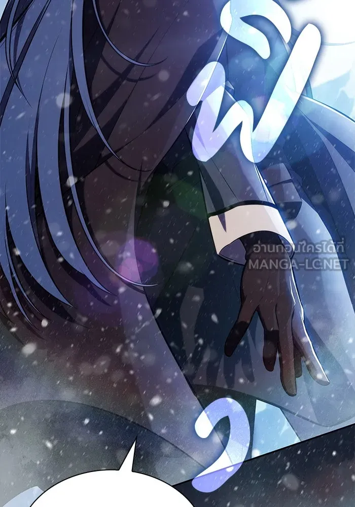 ลูกชายคนเล็กของดยุกคือมือสังหาร ตอนที่ 85 รูปที่ 9