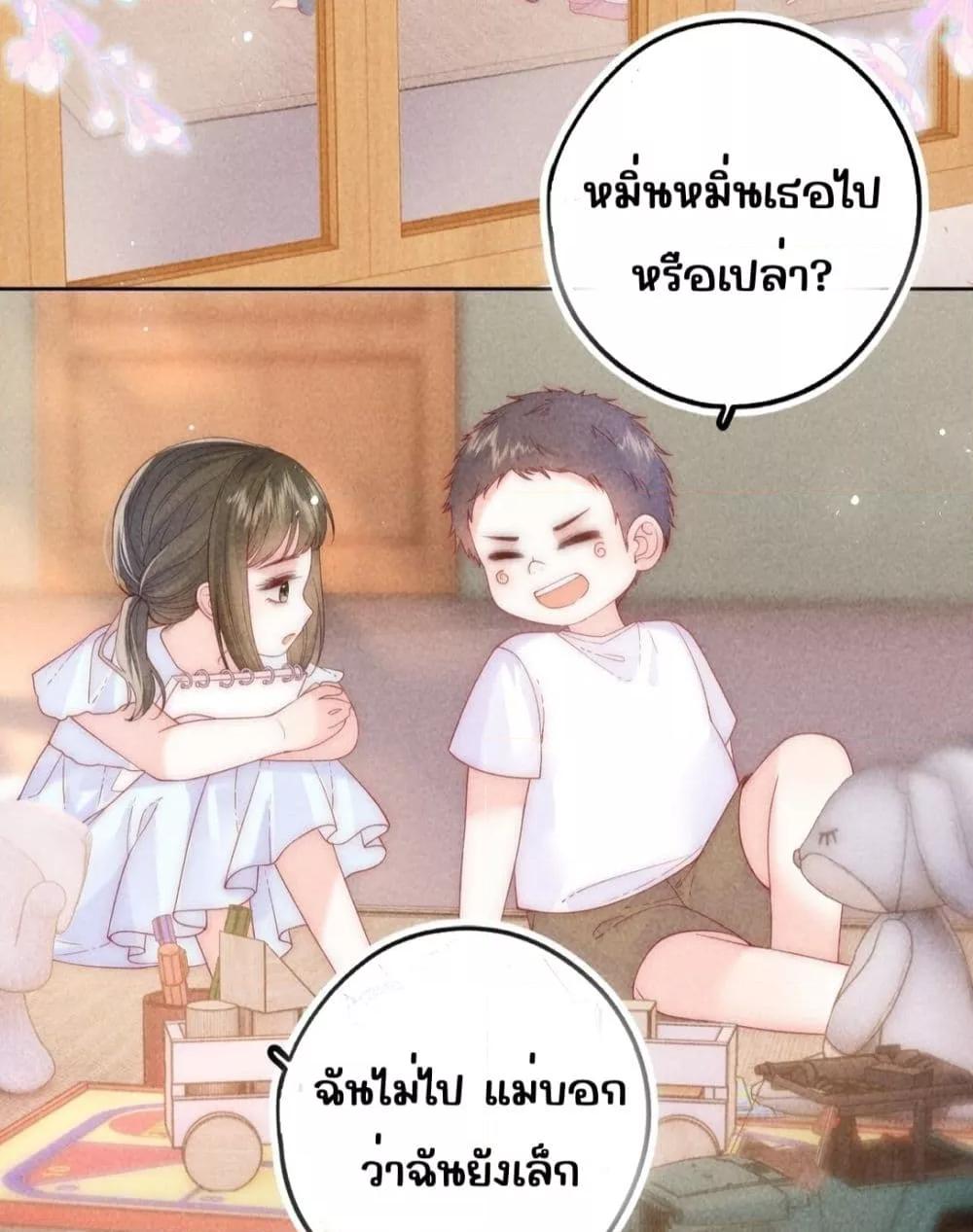 Manga-lc-com อ่านมังงะ อ่านการ์ตูน ออนไลน์ ฟรี Devil’sBodyTe ตอนที่ 1 2 3 4 5 6 7 8 9 10 11 12 13 14 ฟรี ไม่มีโฆษณา Manga-lc - อ่าน มังงะ อ่าน การ์ตูน ออนไลน์ อ่านมังงะ ฟรี