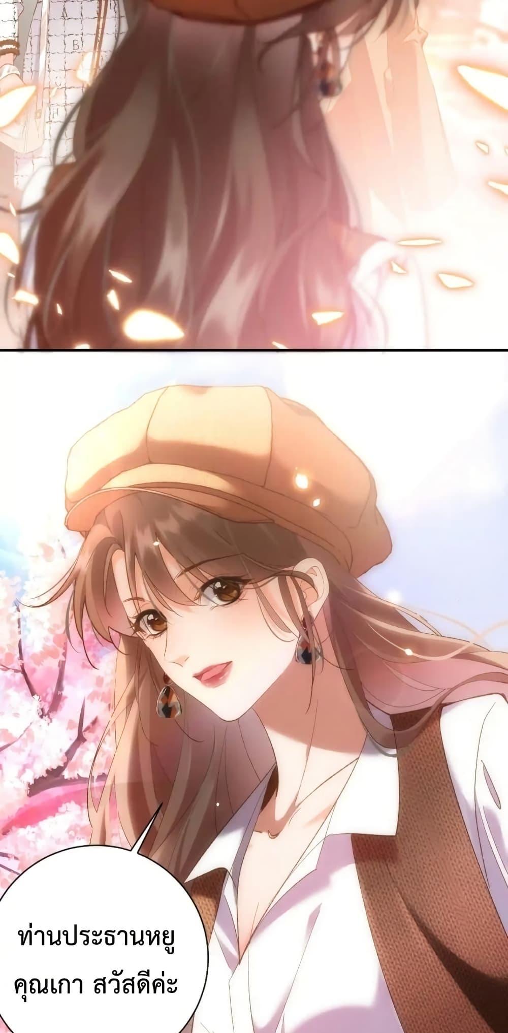 Manga-lc-com อ่านมังงะ อ่านการ์ตูน ออนไลน์ ฟรี IGotACuteKi ตอนที่ 1 2 3 4 5 6 7 8 9 10 11 12 13 14 ฟรี ไม่มีโฆษณา Manga-lc - อ่าน มังงะ อ่าน การ์ตูน ออนไลน์ อ่านมังงะ ฟรี