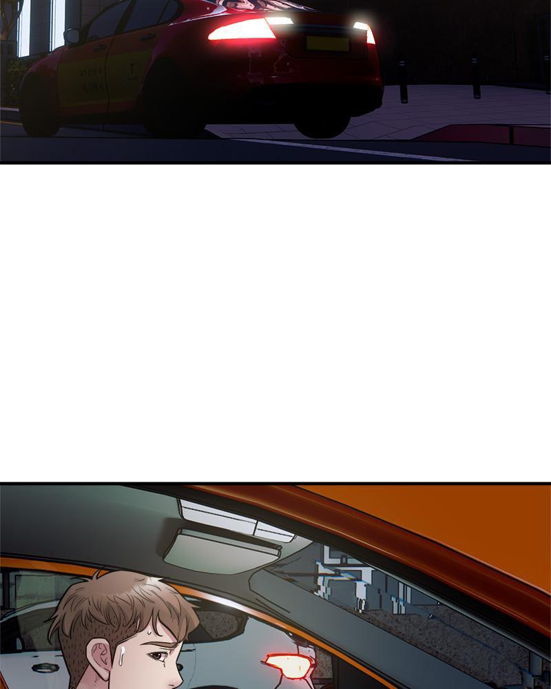 Doujin-Lc- อ่าน โดจิน มังฮวา เกาหลี ญี่ปุ่น จีน แปลไทย Taxi ตอนที่ 1 2 3 4 5 6 7 8 9 10 11 12 13 14 ฟรี ไม่มีโฆษณา อ่าน โดจิน Manhwa เกาหลี ญี่ปุ่น จีน เรามีครบ คัดมาให้เน้นๆ โดจิน 18+ รับประกันความฟินโดย  Doujin Lc