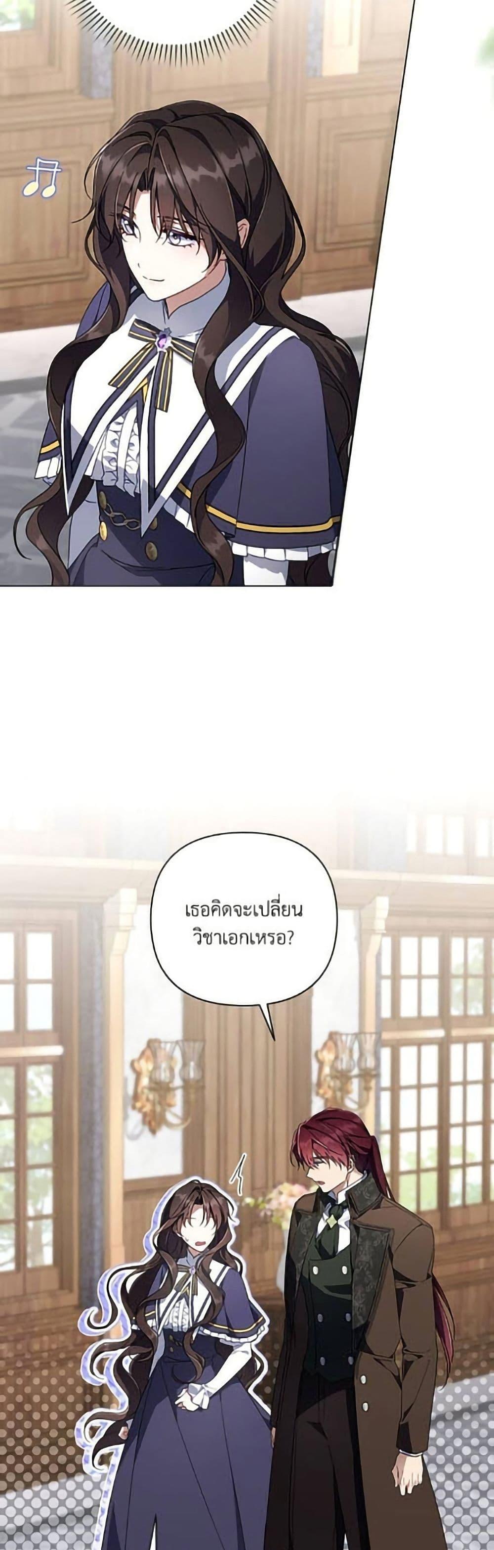Manga-lc-com อ่านมังงะ อ่านการ์ตูน ออนไลน์ ฟรี Villainess Streamer ตอนที่ 1 2 3 4 5 6 7 8 9 10 11 12 13 14 ฟรี ไม่มีโฆษณา Manga-lc - อ่าน มังงะ อ่าน การ์ตูน ออนไลน์ อ่านมังงะ ฟรี