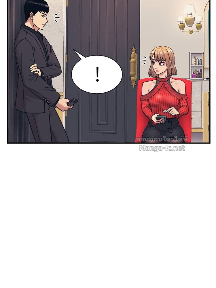 Doujin-Lc- อ่าน โดจิน มังฮวา เกาหลี ญี่ปุ่น จีน แปลไทย โคตรแกร่ง ตอนที่ 1 2 3 4 5 6 7 8 9 10 11 12 13 14 ฟรี ไม่มีโฆษณา อ่าน โดจิน Manhwa เกาหลี ญี่ปุ่น จีน เรามีครบ คัดมาให้เน้นๆ โดจิน 18+ รับประกันความฟินโดย Doujin Lc