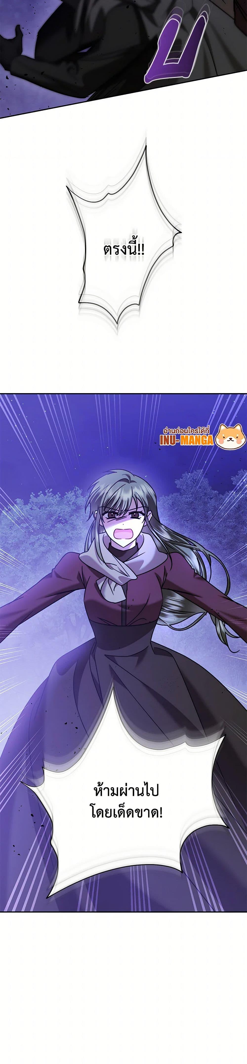 Manga-lc-com อ่านมังงะ อ่านการ์ตูน ออนไลน์ ฟรี In This Life, I Will Survive Until the End ตอนที่ 1 2 3 4 5 6 7 8 9 10 11 12 13 14 ฟรี ไม่มีโฆษณา Manga-lc - อ่าน มังงะ อ่าน การ์ตูน ออนไลน์ อ่านมังงะ ฟรี