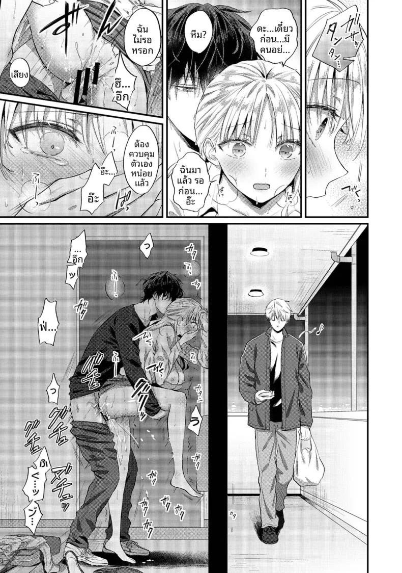 Doujin-Lc- อ่าน โดจิน มังฮวา เกาหลี ญี่ปุ่น จีน แปลไทย ฉันอยากได้รับความพึงพอใจจากซัคคิวบัสผู้เอาใจใส่ (Koori) ตอนที่ 1 2 3 4 5 6 7 8 9 10 11 12 13 14 ฟรี ไม่มีโฆษณา อ่าน โดจิน Manhwa เกาหลี ญี่ปุ่น จีน เรามีครบ คัดมาให้เน้นๆ โดจิน 18+ รับประกันความฟินโดย  Doujin Lc