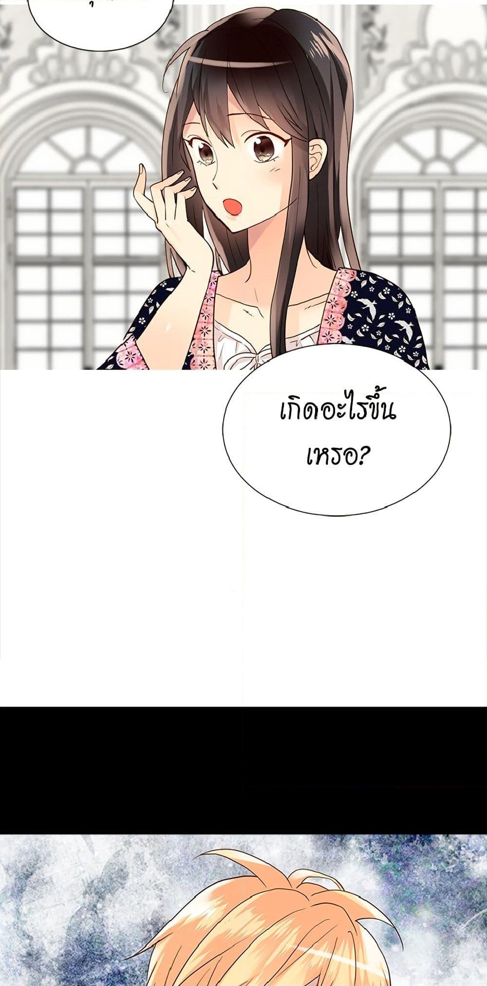 Manga-lc-com อ่านมังงะ อ่านการ์ตูน ออนไลน์ ฟรี Isekai Empress ตอนที่ 1 2 3 4 5 6 7 8 9 10 11 12 13 14 ฟรี ไม่มีโฆษณา Manga-lc - อ่าน มังงะ อ่าน การ์ตูน ออนไลน์ อ่านมังงะ ฟรี