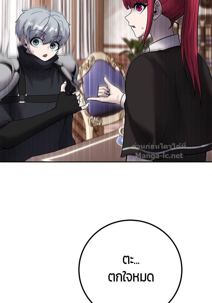 Doujin-Lc- อ่าน โดจิน มังฮวา เกาหลี ญี่ปุ่น จีน แปลไทย แกร่งเกินผู้กล้า แต่ซ่าไม่ได้ ตอนที่ 1 2 3 4 5 6 7 8 9 10 11 12 13 14 ฟรี ไม่มีโฆษณา อ่าน โดจิน Manhwa เกาหลี ญี่ปุ่น จีน เรามีครบ คัดมาให้เน้นๆ โดจิน 18+ รับประกันความฟินโดย Doujin Lc