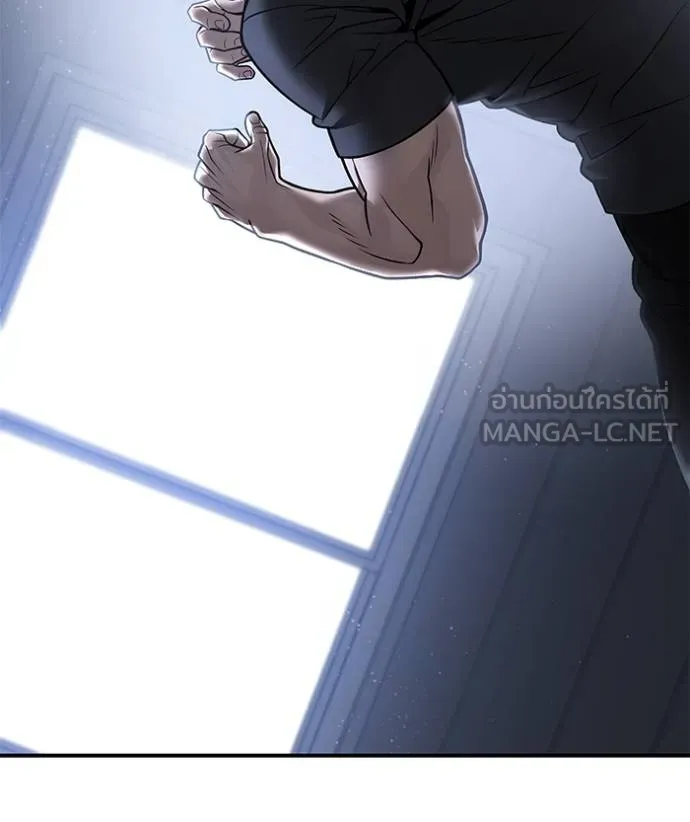 เลวฟากเลว ตอนที่ 120 รูปที่ 69