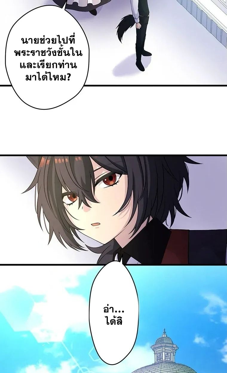 Manga-lc-com อ่านมังงะ อ่านการ์ตูน ออนไลน์ ฟรี The Legendary Assassin Reincarnated as the Beloved Youngest Daughter of a Royal Family ตอนที่ 1 2 3 4 5 6 7 8 9 10 11 12 13 14 ฟรี ไม่มีโฆษณา Manga-lc - อ่าน มังงะ อ่าน การ์ตูน ออนไลน์ อ่านมังงะ ฟรี