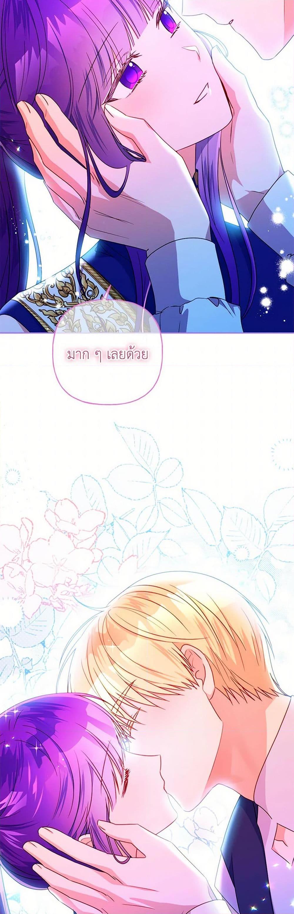 Manga-lc-com อ่านมังงะ อ่านการ์ตูน ออนไลน์ ฟรี Elena Evoy Observation Diary ตอนที่ 1 2 3 4 5 6 7 8 9 10 11 12 13 14 ฟรี ไม่มีโฆษณา Manga-lc - อ่าน มังงะ อ่าน การ์ตูน ออนไลน์ อ่านมังงะ ฟรี