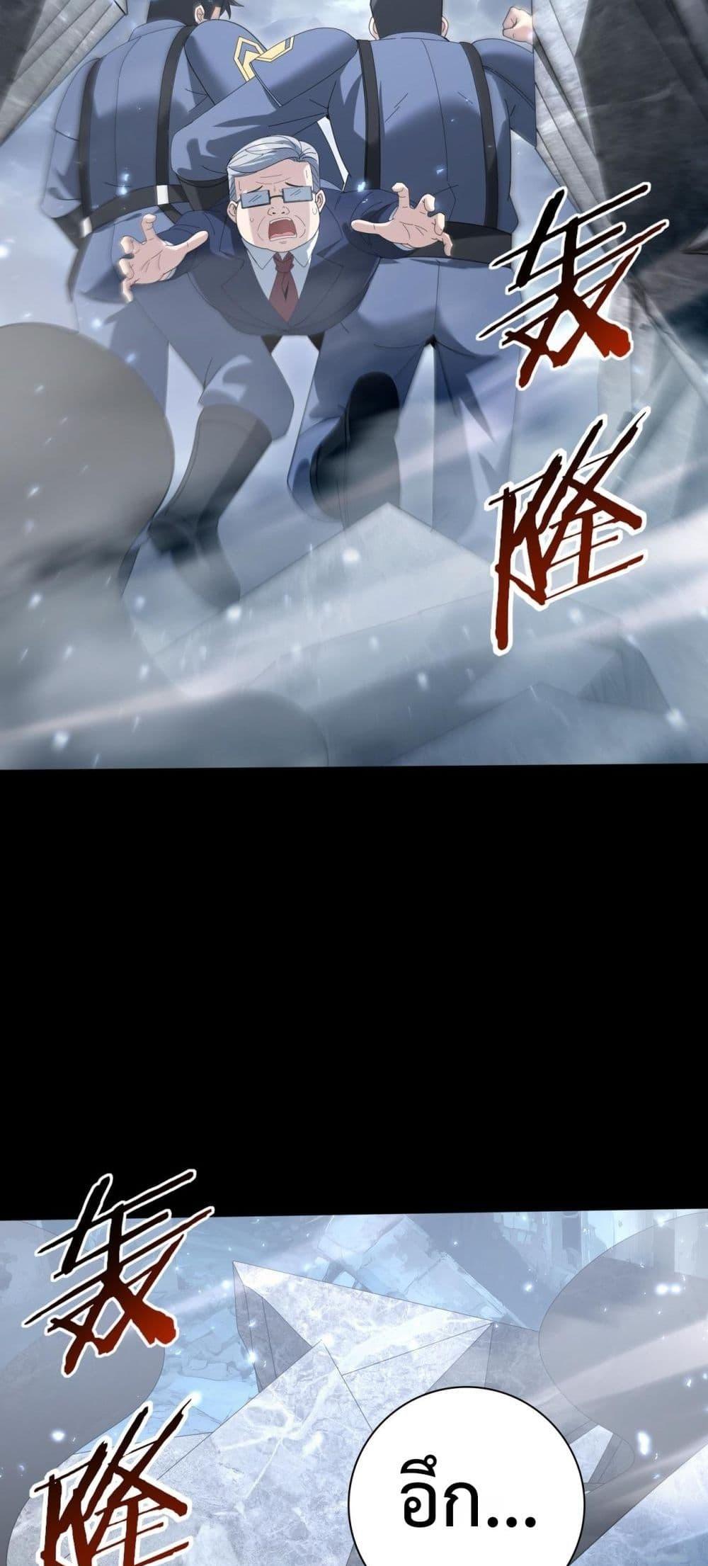 Manga-lc-com อ่านมังงะ อ่านการ์ตูน ออนไลน์ ฟรี IamDrakoMajs ตอนที่ 1 2 3 4 5 6 7 8 9 10 11 12 13 14 ฟรี ไม่มีโฆษณา Manga-lc - อ่าน มังงะ อ่าน การ์ตูน ออนไลน์ อ่านมังงะ ฟรี