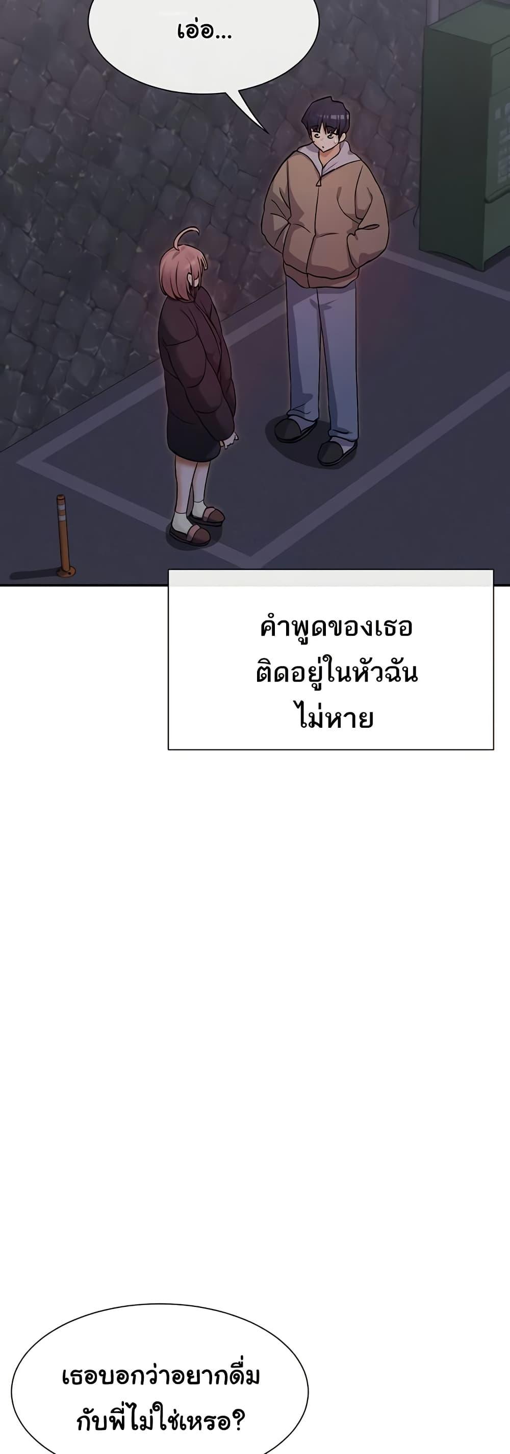 Doujin-Lc- อ่าน โดจิน มังฮวา เกาหลี ญี่ปุ่น จีน แปลไทย You Watch Stuff ตอนที่ 1 2 3 4 5 6 7 8 9 10 11 12 13 14 ฟรี ไม่มีโฆษณา อ่าน โดจิน Manhwa เกาหลี ญี่ปุ่น จีน เรามีครบ คัดมาให้เน้นๆ โดจิน 18+ รับประกันความฟินโดย  Doujin Lc
