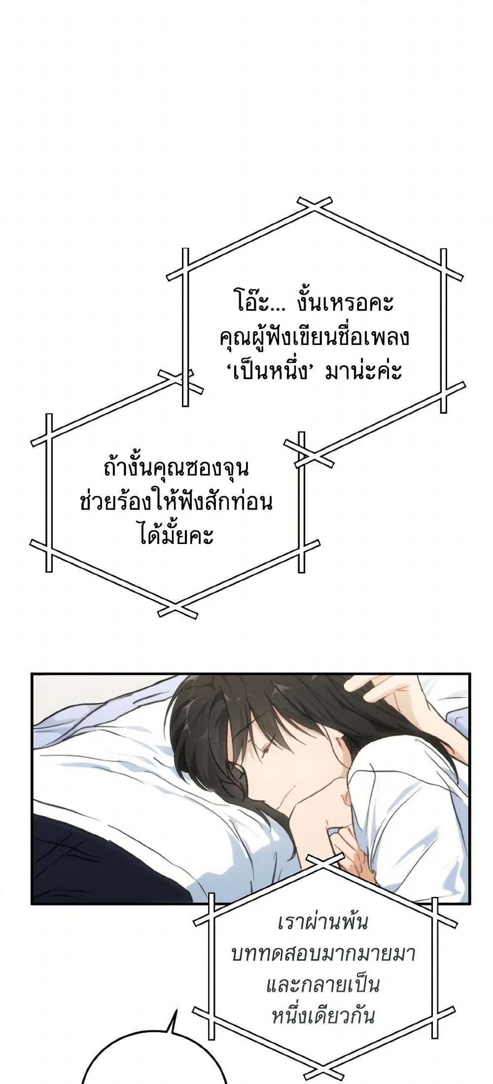 Manga-lc-com อ่านมังงะ อ่านการ์ตูน ออนไลน์ ฟรี Lovely Runner ตอนที่ 1 2 3 4 5 6 7 8 9 10 11 12 13 14 ฟรี ไม่มีโฆษณา Manga-lc - อ่าน มังงะ อ่าน การ์ตูน ออนไลน์ อ่านมังงะ ฟรี