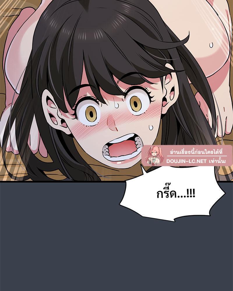 Doujin-Lc- อ่าน โดจิน มังฮวา เกาหลี ญี่ปุ่น จีน แปลไทย A Turning Point Raw ตอนที่ 1 2 3 4 5 6 7 8 9 10 11 12 13 14 ฟรี ไม่มีโฆษณา อ่าน โดจิน Manhwa เกาหลี ญี่ปุ่น จีน เรามีครบ คัดมาให้เน้นๆ โดจิน 18+ รับประกันความฟินโดย  Doujin Lc