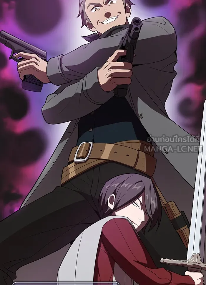 ผู้เล่นขั้นเทพแห่งหอคอยฝึกสอน ตอนที่ 37 รูปที่ 9