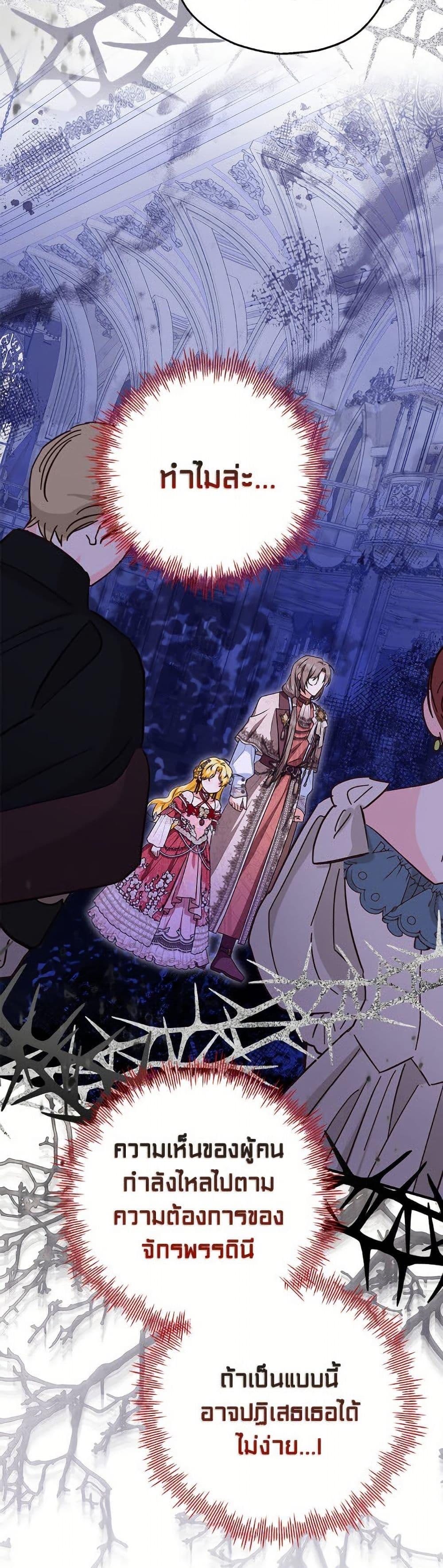 Manga-lc-com อ่านมังงะ อ่านการ์ตูน ออนไลน์ ฟรี The Adopted Daughter-in-law Wants To Leave ตอนที่ 1 2 3 4 5 6 7 8 9 10 11 12 13 14 ฟรี ไม่มีโฆษณา Manga-lc - อ่าน มังงะ อ่าน การ์ตูน ออนไลน์ อ่านมังงะ ฟรี