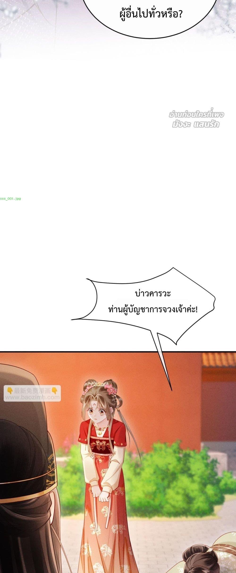 Manga-lc-com อ่านมังงะ อ่านการ์ตูน ออนไลน์ ฟรี IGotPregnant ตอนที่ 1 2 3 4 5 6 7 8 9 10 11 12 13 14 ฟรี ไม่มีโฆษณา Manga-lc - อ่าน มังงะ อ่าน การ์ตูน ออนไลน์ อ่านมังงะ ฟรี