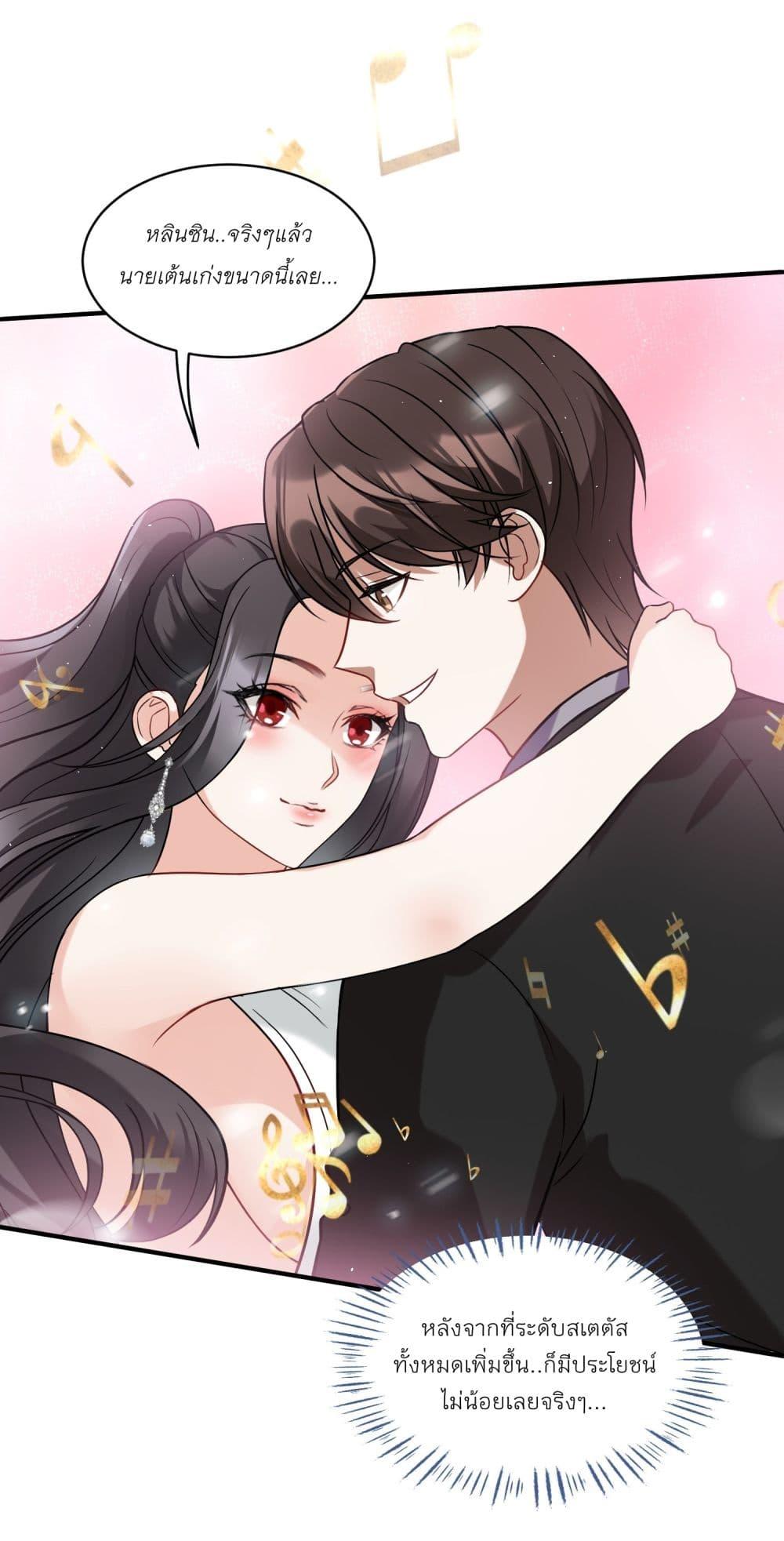 Manga-lc-com อ่านมังงะ อ่านการ์ตูน ออนไลน์ ฟรี Became a Billionaire After Dog Licking Improperly ตอนที่ 1 2 3 4 5 6 7 8 9 10 11 12 13 14 ฟรี ไม่มีโฆษณา Manga-lc - อ่าน มังงะ อ่าน การ์ตูน ออนไลน์ อ่านมังงะ ฟรี