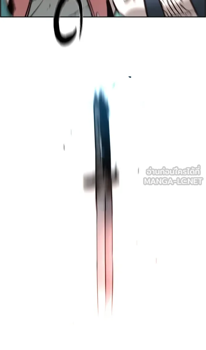 พี่ชายสายบอดี้การ์ด ตอนที่ 16 รูปที่ 99