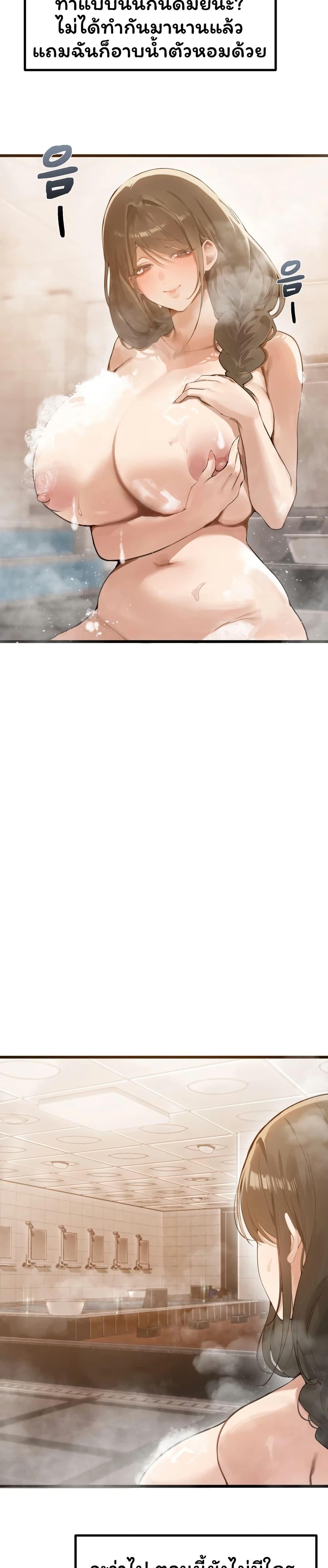 Doujin-Lc- อ่าน โดจิน มังฮวา เกาหลี ญี่ปุ่น จีน แปลไทย Married Women ตอนที่ 1 2 3 4 5 6 7 8 9 10 11 12 13 14 ฟรี ไม่มีโฆษณา อ่าน โดจิน Manhwa เกาหลี ญี่ปุ่น จีน เรามีครบ คัดมาให้เน้นๆ โดจิน 18+ รับประกันความฟินโดย  Doujin Lc