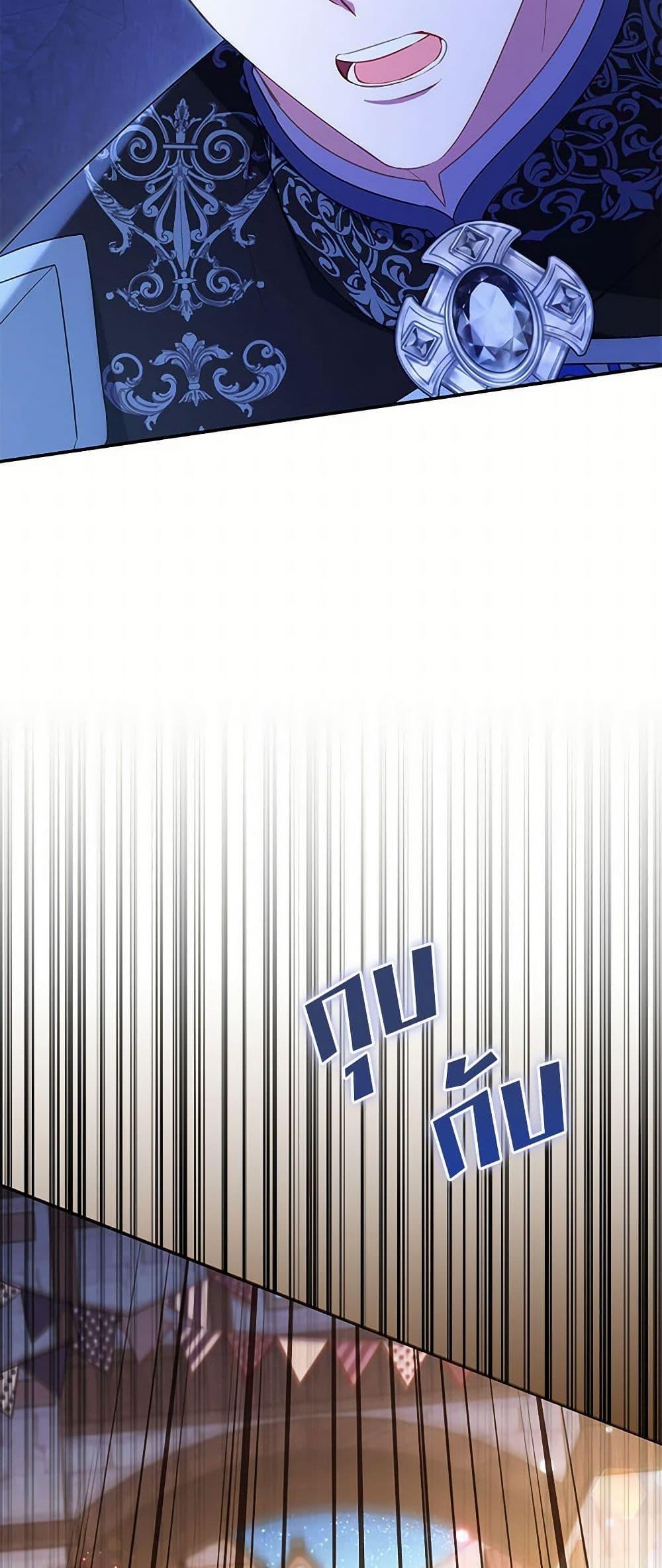 Manga-lc-com อ่านมังงะ อ่านการ์ตูน ออนไลน์ ฟรี The Villainess Captured the Grand Duke ตอนที่ 1 2 3 4 5 6 7 8 9 10 11 12 13 14 ฟรี ไม่มีโฆษณา Manga-lc - อ่าน มังงะ อ่าน การ์ตูน ออนไลน์ อ่านมังงะ ฟรี