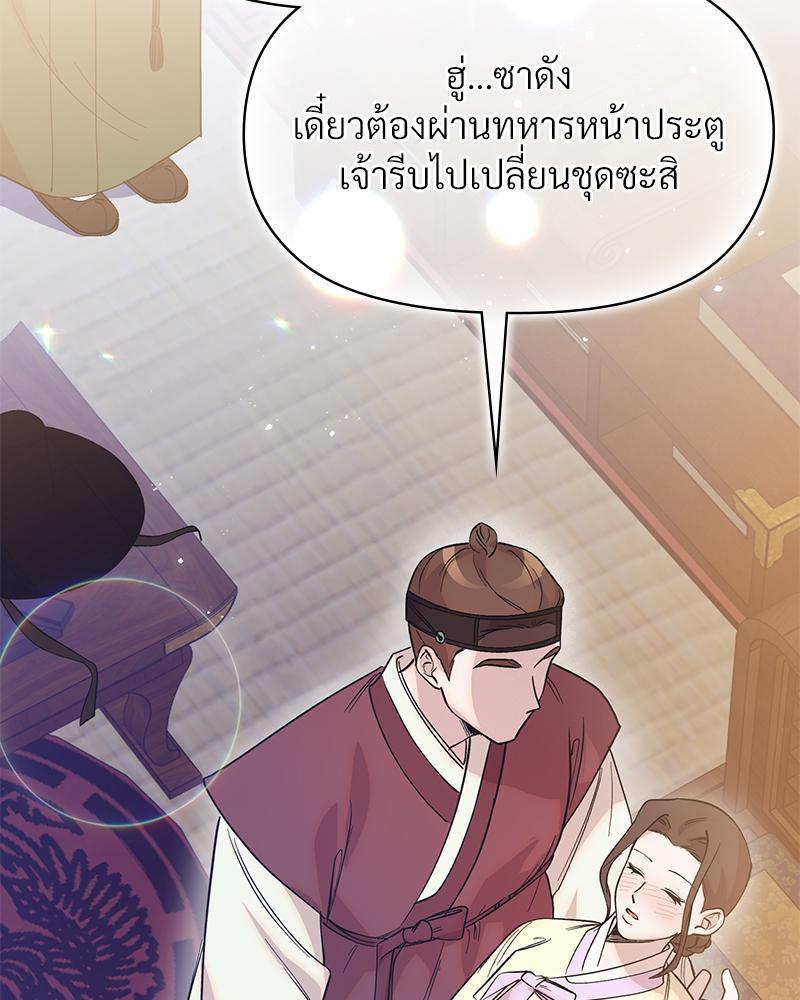 Doujin-Lc- อ่าน โดจิน มังฮวา เกาหลี ญี่ปุ่น จีน แปลไทย ดวงร้าย-ชะตารัก ตอนที่ 1 2 3 4 5 6 7 8 9 10 11 12 13 14 ฟรี ไม่มีโฆษณา อ่าน โดจิน Manhwa เกาหลี ญี่ปุ่น จีน เรามีครบ คัดมาให้เน้นๆ โดจิน 18+ รับประกันความฟินโดย  Doujin Lc