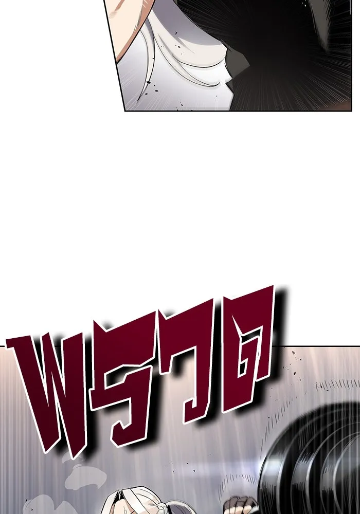 ชีวิตพลิกผันของลอร์ดผู้เกียจคร้าน ตอนที่ 5 จนกว่าจะเหนื่อยจนหมดสติ รูปที่ 59