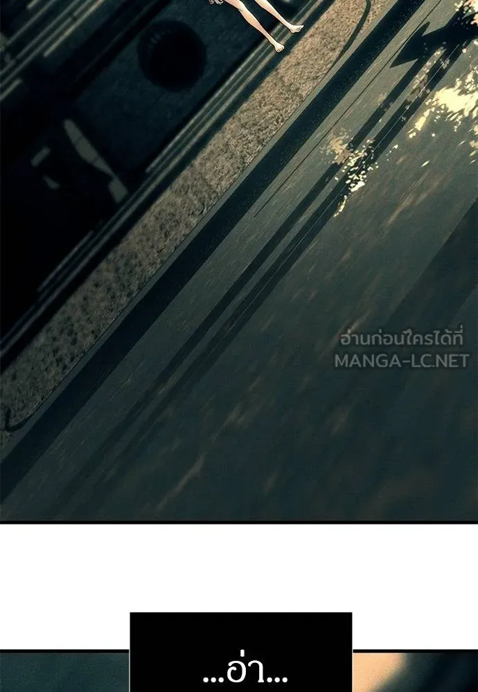 ปฎิบัติการลับบุกโรงเ ตอนที่ 88 รูปที่ 96