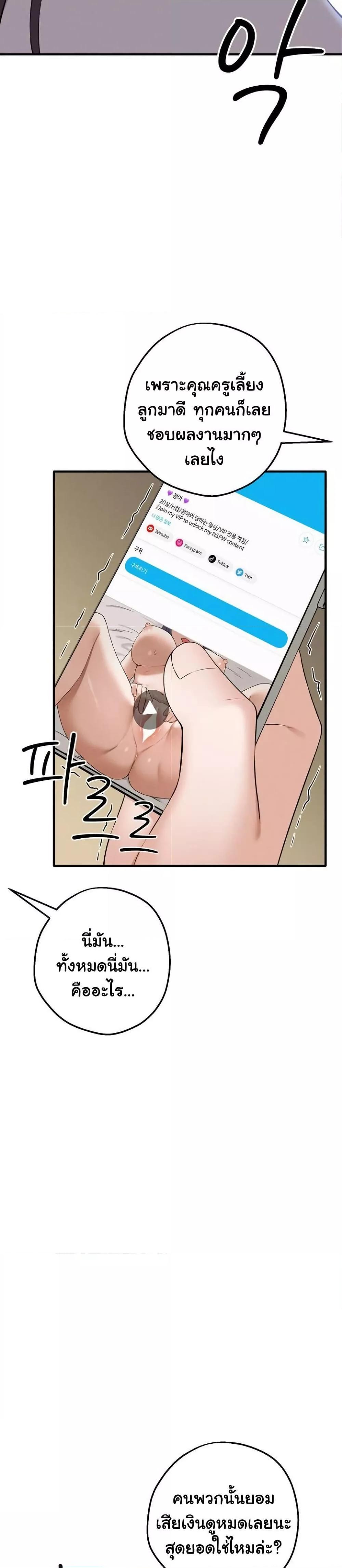Doujin-Lc- อ่าน โดจิน มังฮวา เกาหลี ญี่ปุ่น จีน แปลไทย Shattered Ties ตอนที่ 1 2 3 4 5 6 7 8 9 10 11 12 13 14 ฟรี ไม่มีโฆษณา อ่าน โดจิน Manhwa เกาหลี ญี่ปุ่น จีน เรามีครบ คัดมาให้เน้นๆ โดจิน 18+ รับประกันความฟินโดย  Doujin Lc