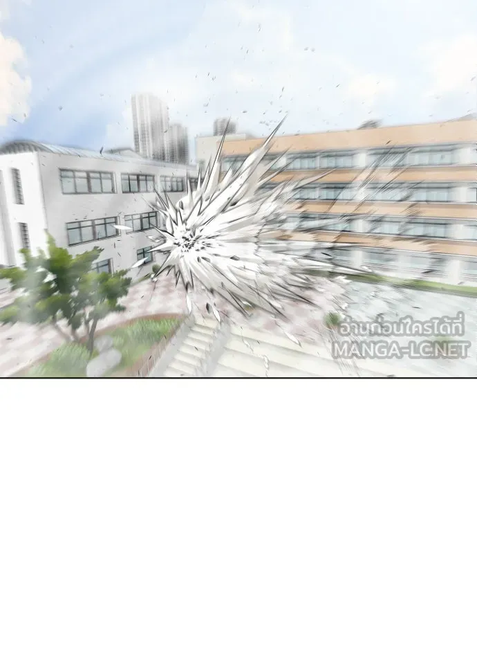 ยุคแห่งยอดมนุษย์ ตอนที่ 63 รูปที่ 75