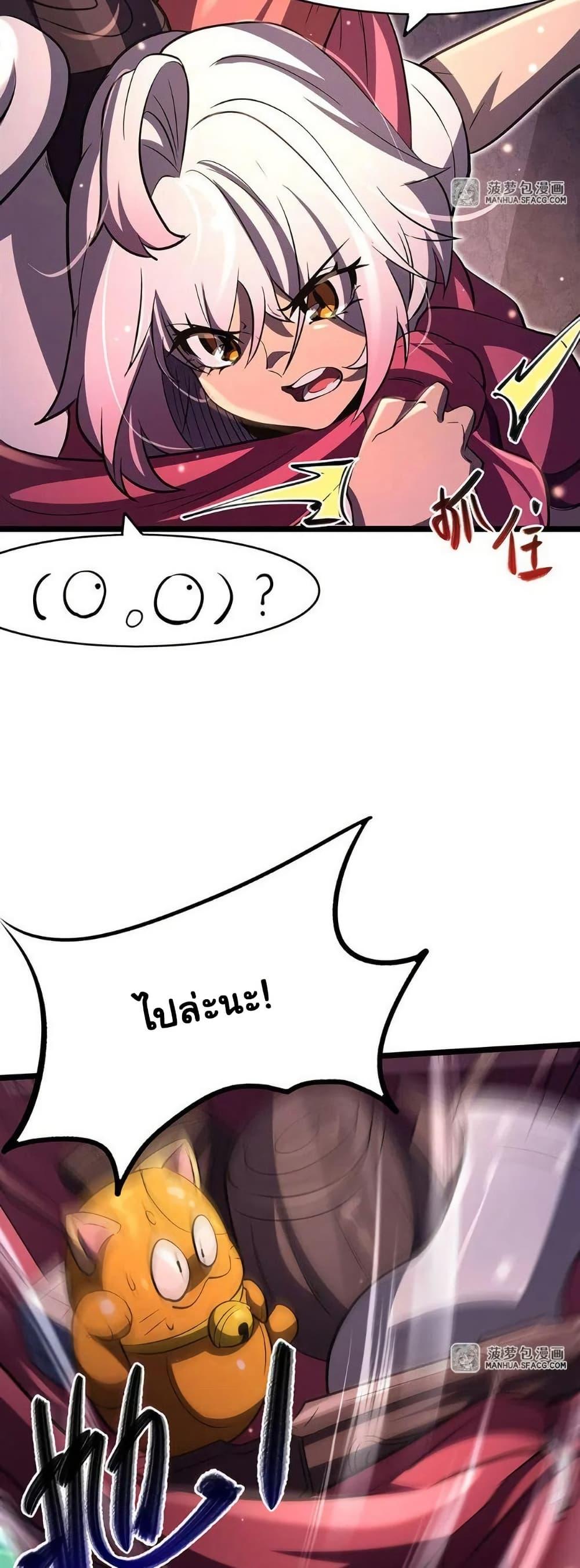 Manga-lc-com อ่านมังงะ อ่านการ์ตูน ออนไลน์ ฟรี Become a Witch in a World Full of Ghost Stories ตอนที่ 1 2 3 4 5 6 7 8 9 10 11 12 13 14 ฟรี ไม่มีโฆษณา Manga-lc - อ่าน มังงะ อ่าน การ์ตูน ออนไลน์ อ่านมังงะ ฟรี