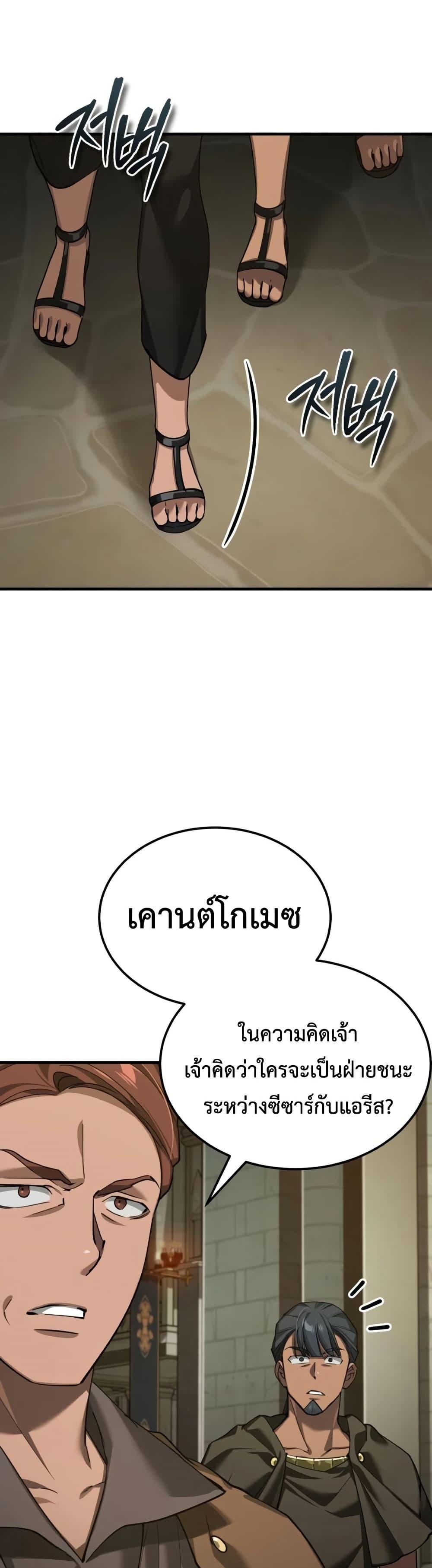 Manga-lc-com อ่านมังงะ อ่านการ์ตูน ออนไลน์ ฟรี The Heavenly Demon Can’t Live a Normal Life ตอนที่ 1 2 3 4 5 6 7 8 9 10 11 12 13 14 ฟรี ไม่มีโฆษณา Manga-lc - อ่าน มังงะ อ่าน การ์ตูน ออนไลน์ อ่านมังงะ ฟรี