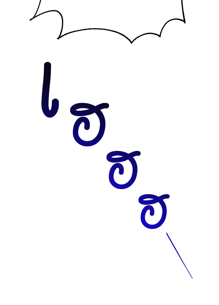 พลทหารโครงกระดูกผู้ม ตอนที่ 135 รูปที่ 74