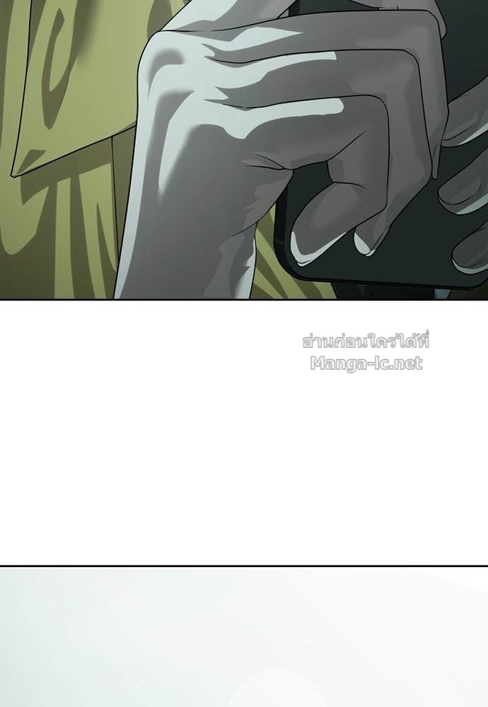 Doujin-Lc- อ่าน โดจิน มังฮวา เกาหลี ญี่ปุ่น จีน แปลไทย ข้าราชการพิเศษ ตอนที่ 1 2 3 4 5 6 7 8 9 10 11 12 13 14 ฟรี ไม่มีโฆษณา อ่าน โดจิน Manhwa เกาหลี ญี่ปุ่น จีน เรามีครบ คัดมาให้เน้นๆ โดจิน 18+ รับประกันความฟินโดย Doujin Lc