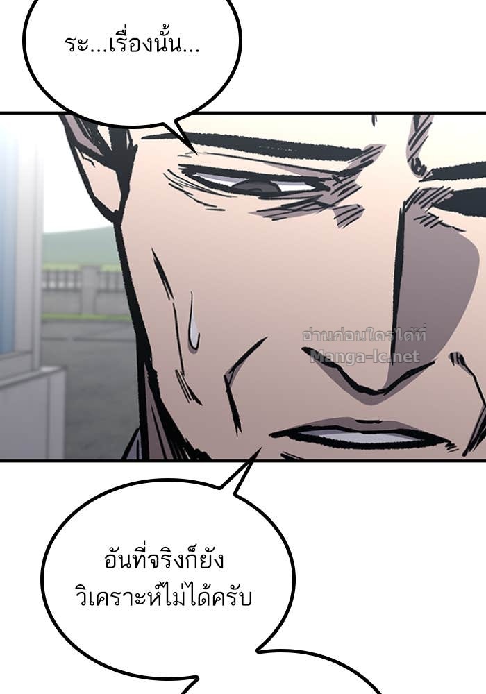 Doujin-Lc- อ่าน โดจิน มังฮวา เกาหลี ญี่ปุ่น จีน แปลไทย HECTOPASCAL ตอนที่ 1 2 3 4 5 6 7 8 9 10 11 12 13 14 ฟรี ไม่มีโฆษณา อ่าน โดจิน Manhwa เกาหลี ญี่ปุ่น จีน เรามีครบ คัดมาให้เน้นๆ โดจิน 18+ รับประกันความฟินโดย Doujin Lc