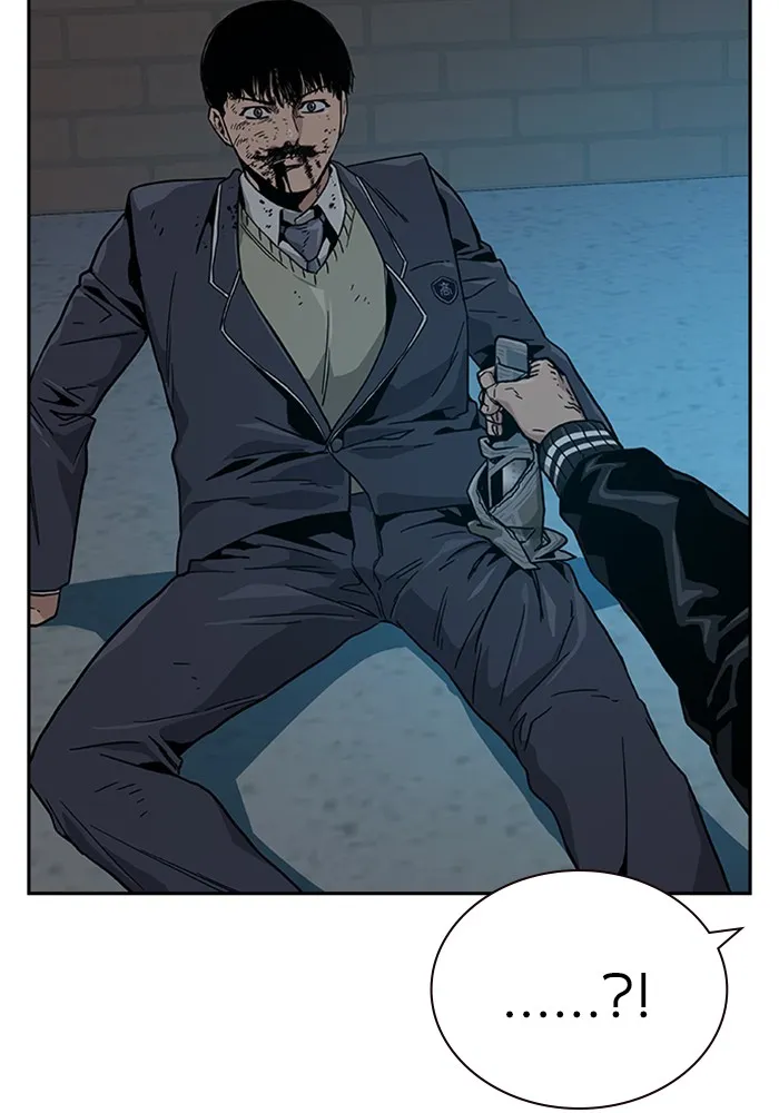 เหยื่ออย่างผมต้องรอด ตอนที่ 5 รูปที่ 46