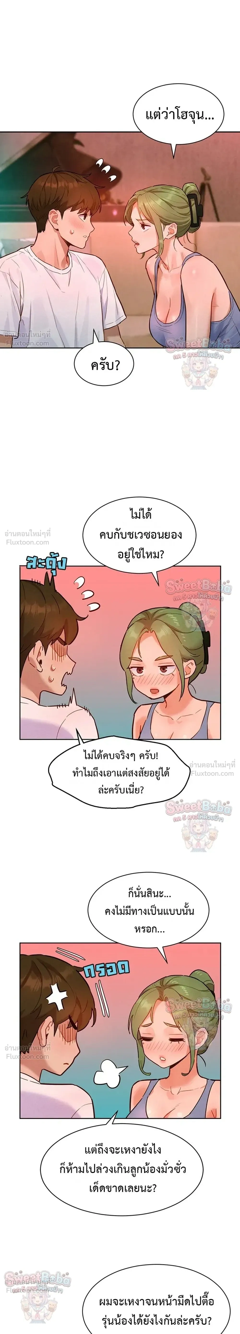 Doujin-Lc- อ่าน โดจิน มังฮวา เกาหลี ญี่ปุ่น จีน แปลไทย Taste Folder ตอนที่ 1 2 3 4 5 6 7 8 9 10 11 12 13 14 ฟรี ไม่มีโฆษณา อ่าน โดจิน Manhwa เกาหลี ญี่ปุ่น จีน เรามีครบ คัดมาให้เน้นๆ โดจิน 18+ รับประกันความฟินโดย  Doujin Lc