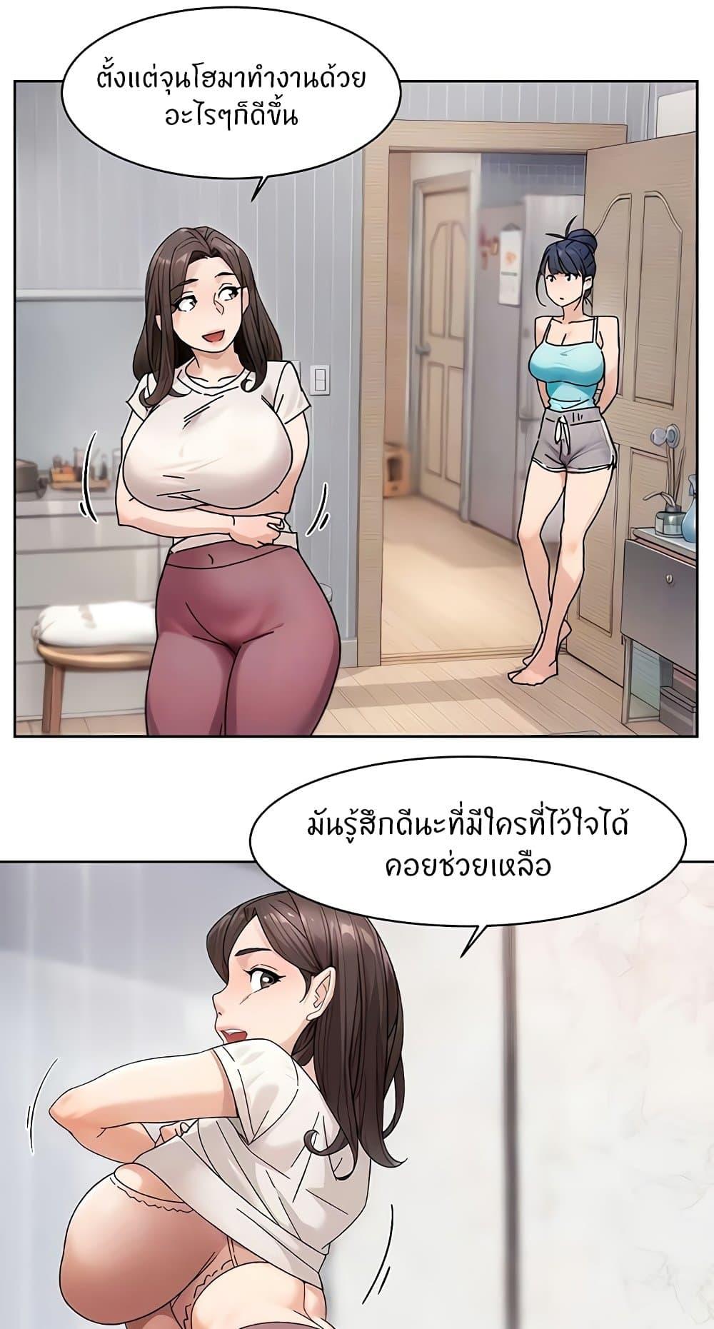 Doujin-Lc- อ่าน โดจิน มังฮวา เกาหลี ญี่ปุ่น จีน แปลไทย Cleaning Service ตอนที่ 1 2 3 4 5 6 7 8 9 10 11 12 13 14 ฟรี ไม่มีโฆษณา อ่าน โดจิน Manhwa เกาหลี ญี่ปุ่น จีน เรามีครบ คัดมาให้เน้นๆ โดจิน 18+ รับประกันความฟินโดย  Doujin Lc