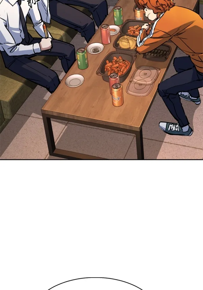 พี่ชายสายบอดี้การ์ด ตอนที่ 196 รูปที่ 7