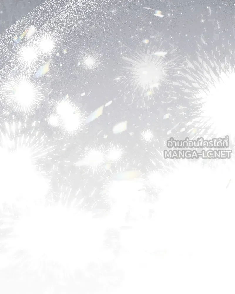 เจ้าหญิงคลั่งแห่งวังหลวง ตอนที่ 135 รูปที่ 51