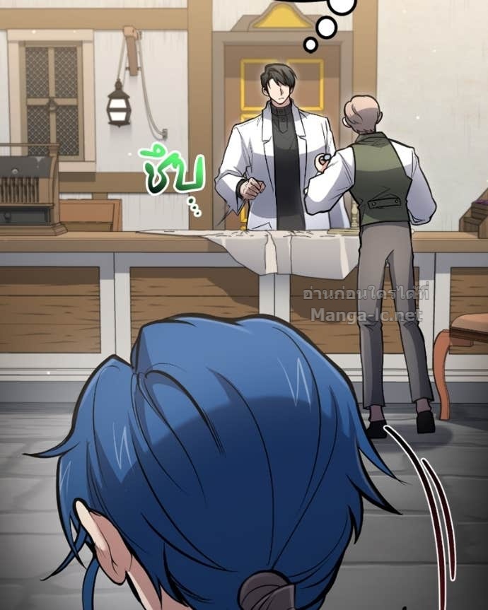 Doujin-Lc- อ่าน โดจิน มังฮวา เกาหลี ญี่ปุ่น จีน แปลไทย ฮีลเลอร์กำมะลอ ตอนที่ 1 2 3 4 5 6 7 8 9 10 11 12 13 14 ฟรี ไม่มีโฆษณา อ่าน โดจิน Manhwa เกาหลี ญี่ปุ่น จีน เรามีครบ คัดมาให้เน้นๆ โดจิน 18+ รับประกันความฟินโดย Doujin Lc