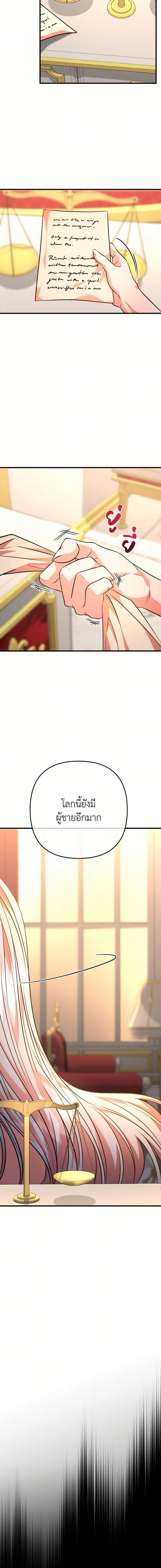 Manga-lc-com อ่านมังงะ อ่านการ์ตูน ออนไลน์ ฟรี Aesthetics of Play ตอนที่ 1 2 3 4 5 6 7 8 9 10 11 12 13 14 ฟรี ไม่มีโฆษณา Manga-lc - อ่าน มังงะ อ่าน การ์ตูน ออนไลน์ อ่านมังงะ ฟรี