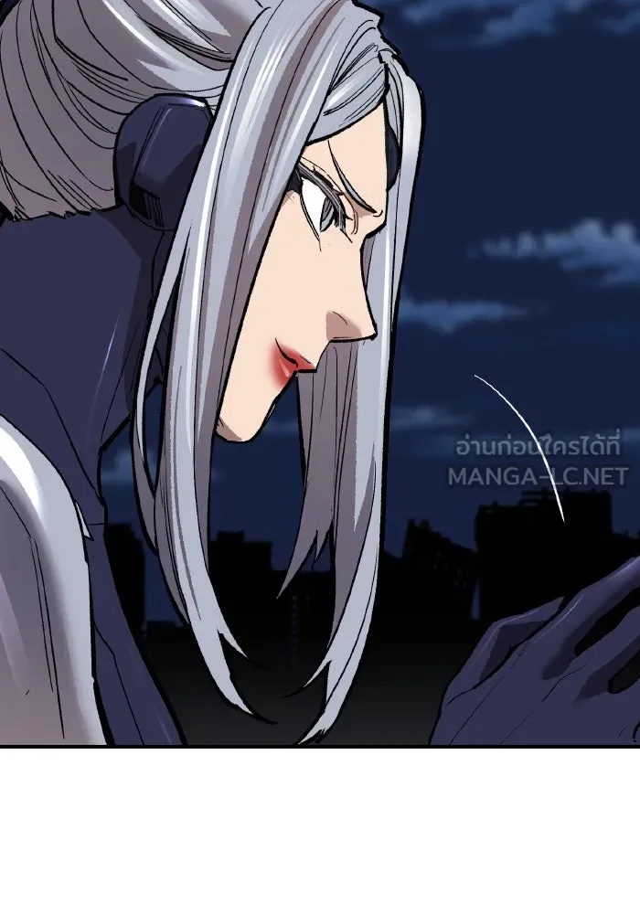 ยอดคนเลเวลทะลุ ตอนที่ 99 ศึกล้อม รูปที่ 177