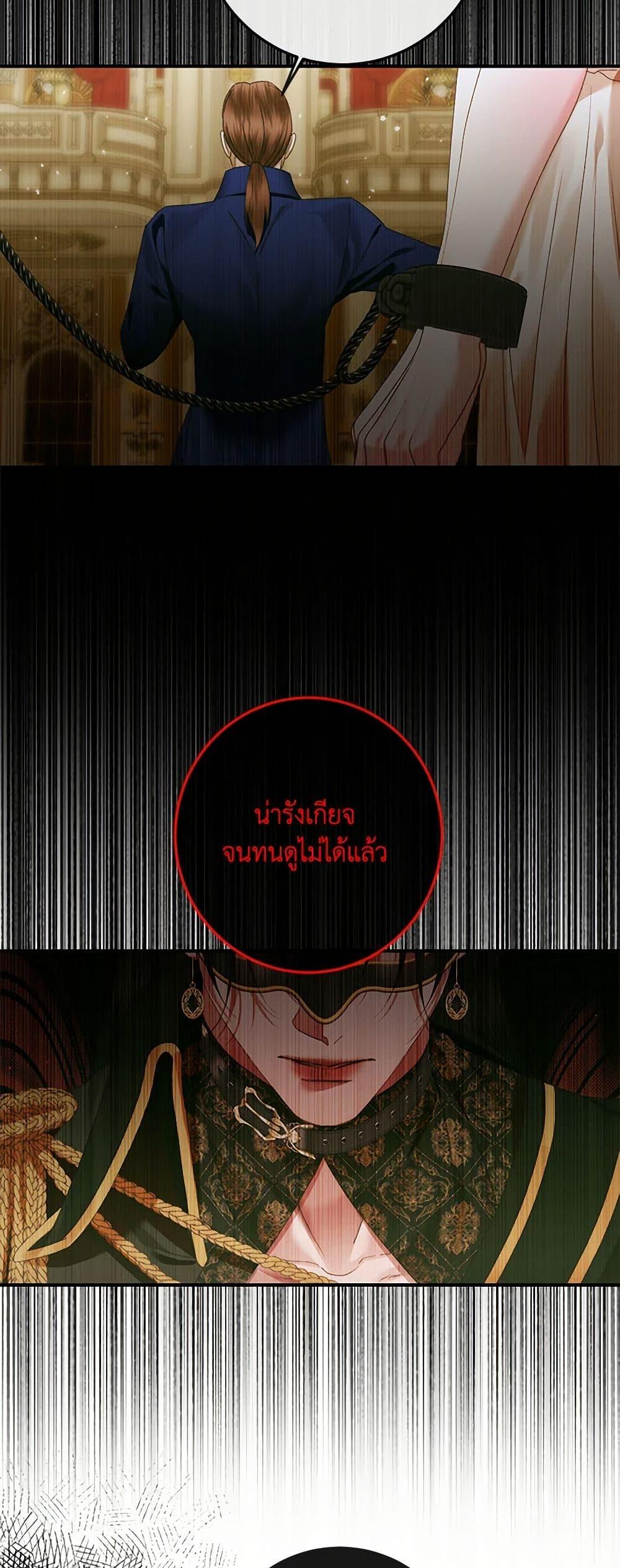 Manga-lc-com อ่านมังงะ อ่านการ์ตูน ออนไลน์ ฟรี Becoming The Villain’s Family ตอนที่ 1 2 3 4 5 6 7 8 9 10 11 12 13 14 ฟรี ไม่มีโฆษณา Manga-lc - อ่าน มังงะ อ่าน การ์ตูน ออนไลน์ อ่านมังงะ ฟรี