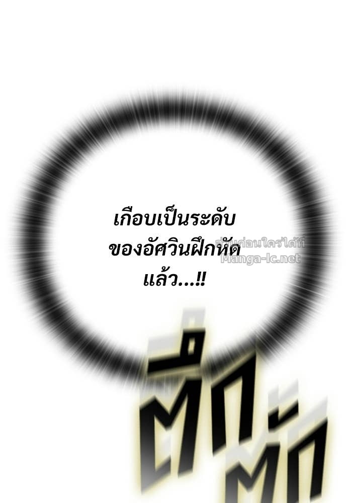 Doujin-Lc- อ่าน โดจิน มังฮวา เกาหลี ญี่ปุ่น จีน แปลไทย อัศวินวันเดียว ตอนที่ 1 2 3 4 5 6 7 8 9 10 11 12 13 14 ฟรี ไม่มีโฆษณา อ่าน โดจิน Manhwa เกาหลี ญี่ปุ่น จีน เรามีครบ คัดมาให้เน้นๆ โดจิน 18+ รับประกันความฟินโดย Doujin Lc