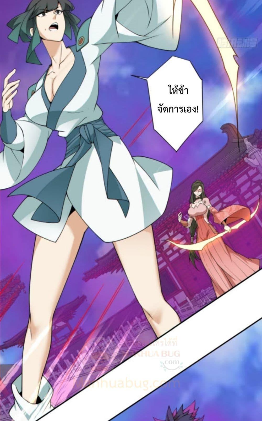 Manga-lc-com อ่านมังงะ อ่านการ์ตูน ออนไลน์ ฟรี MyDisciplesAr ตอนที่ 1 2 3 4 5 6 7 8 9 10 11 12 13 14 ฟรี ไม่มีโฆษณา Manga-lc - อ่าน มังงะ อ่าน การ์ตูน ออนไลน์ อ่านมังงะ ฟรี