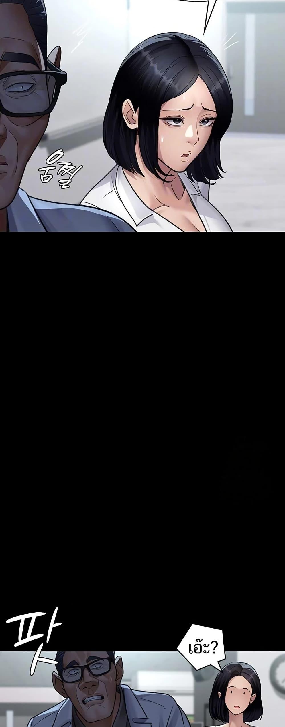 Doujin-Lc- อ่าน โดจิน มังฮวา เกาหลี ญี่ปุ่น จีน แปลไทย Night Hospital ตอนที่ 1 2 3 4 5 6 7 8 9 10 11 12 13 14 ฟรี ไม่มีโฆษณา อ่าน โดจิน Manhwa เกาหลี ญี่ปุ่น จีน เรามีครบ คัดมาให้เน้นๆ โดจิน 18+ รับประกันความฟินโดย  Doujin Lc