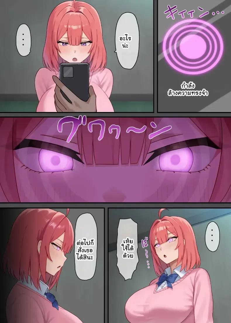 Doujin-Lc- อ่าน โดจิน มังฮวา เกาหลี ญี่ปุ่น จีน แปลไทย เกลียดกันนัก... ก็รักกันให้เข็ด (aOri) ตอนที่ 1 2 3 4 5 6 7 8 9 10 11 12 13 14 ฟรี ไม่มีโฆษณา อ่าน โดจิน Manhwa เกาหลี ญี่ปุ่น จีน เรามีครบ คัดมาให้เน้นๆ โดจิน 18+ รับประกันความฟินโดย  Doujin Lc