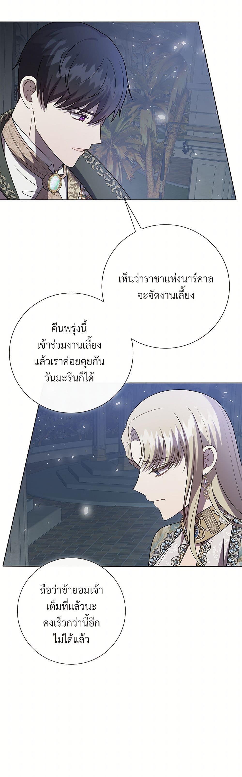 Manga-lc-com อ่านมังงะ อ่านการ์ตูน ออนไลน์ ฟรี Please Don’t Eat Me! ตอนที่ 1 2 3 4 5 6 7 8 9 10 11 12 13 14 ฟรี ไม่มีโฆษณา Manga-lc - อ่าน มังงะ อ่าน การ์ตูน ออนไลน์ อ่านมังงะ ฟรี