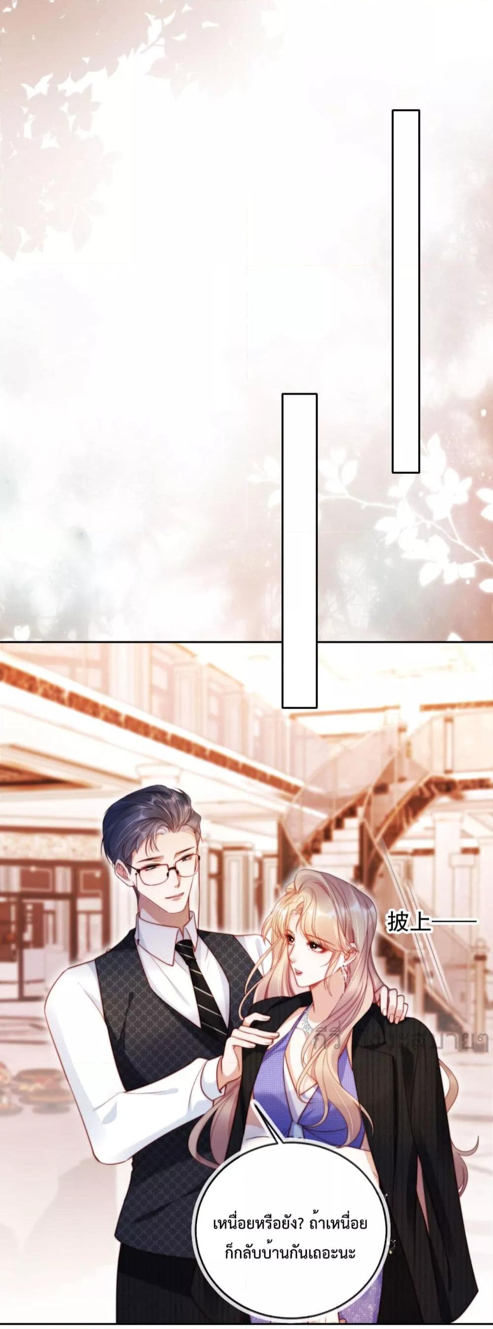 Manga-lc-com อ่านมังงะ อ่านการ์ตูน ออนไลน์ ฟรี HeDroveMeCra ตอนที่ 1 2 3 4 5 6 7 8 9 10 11 12 13 14 ฟรี ไม่มีโฆษณา Manga-lc - อ่าน มังงะ อ่าน การ์ตูน ออนไลน์ อ่านมังงะ ฟรี