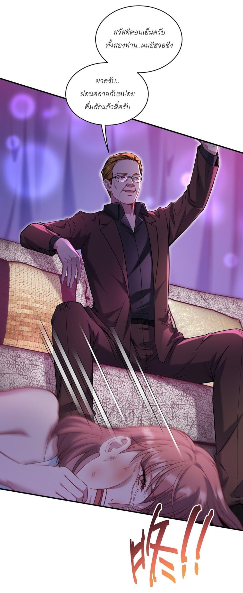 Manga-lc-com อ่านมังงะ อ่านการ์ตูน ออนไลน์ ฟรี Became a Billionaire After Dog Licking Improperly ตอนที่ 1 2 3 4 5 6 7 8 9 10 11 12 13 14 ฟรี ไม่มีโฆษณา Manga-lc - อ่าน มังงะ อ่าน การ์ตูน ออนไลน์ อ่านมังงะ ฟรี